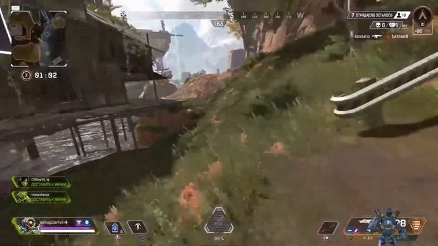 Apex legends Пк(PC) ➤ топ 3 ➤ На геймпаде ➤ 3500 урона 14 килов ➤ Рейтинг смотреть онлайн