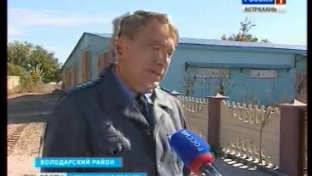 Об эффективных мерах борьбы с бруцеллезом смотреть онлайн