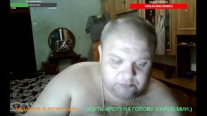 ТРЕШ СТРИМ / ЖЕСТКОЕ ЗАДАНИЕ ОТ ДОНАТЁРА