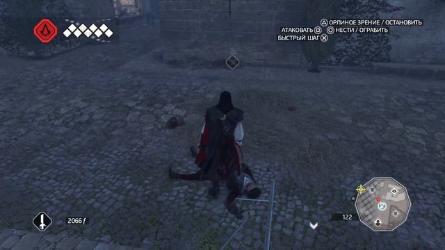 Assassin's creed 2. (8) Неотвратимость наказания. смотреть онлайн