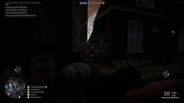 Battlefield 1 Как быстро поднять уровень - Быстрая прокачка в BF1 смотреть онлайн