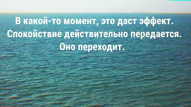 Пиковые состояния и Просветление. Как еще можем помочь? смотреть онлайн