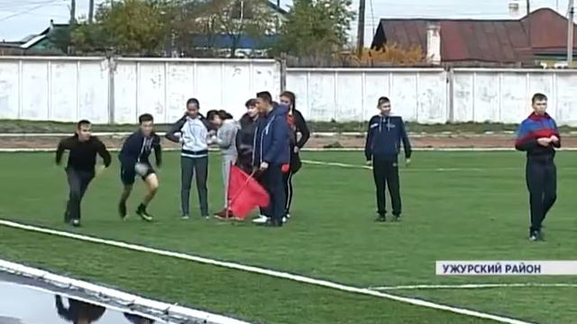 В Ужурском районе планируют запустить производство моцареллы смотреть онлайн