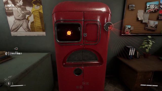 冰箱一直在撩我 | The refrigerator keeps seducing me | 原子之心 | Atomic Heart смотреть онлайн