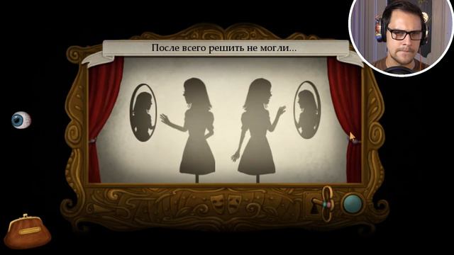 Fran Bow прохождение|Часть 9 (Итворд) смотреть онлайн