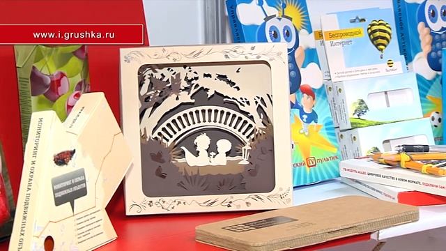Видео визитка компании с выставки, видеообзор: Конструкторское бюро "Игрушка" смотреть онлайн