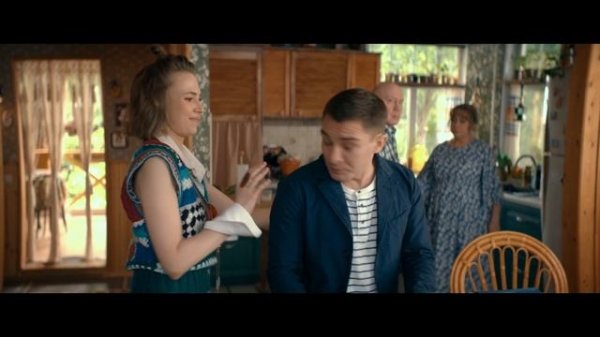 Праздники | 2023 | Смотреть Онлайн | (Официальный Дубляж, 4K ULTRA HD) Фильм, Премьера, Трейлер