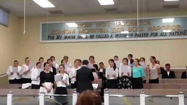 На Христа Ты как голубь смотреть онлайн