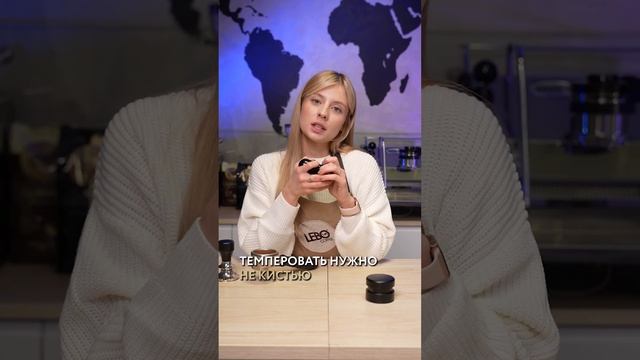 Виды ручных темперов смотреть онлайн