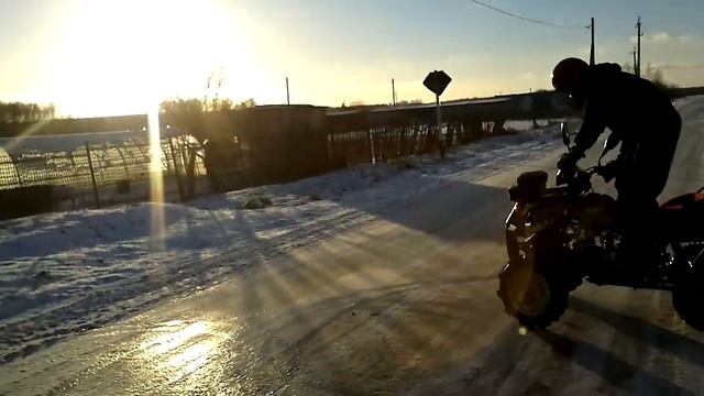 квадроцикл смотреть онлайн