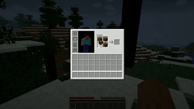 minecraft snapshot 12w26a смотреть онлайн