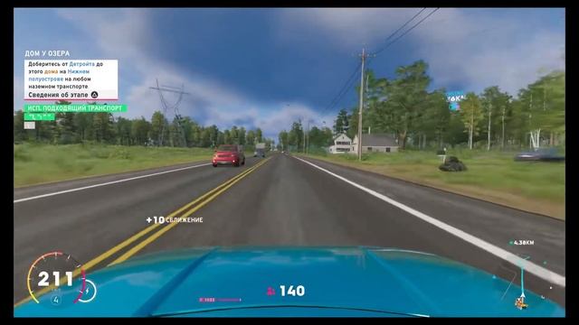 Prohibited Dream | The Crew 2 | Этап 2/12 | Прохождение | Дом У Озера