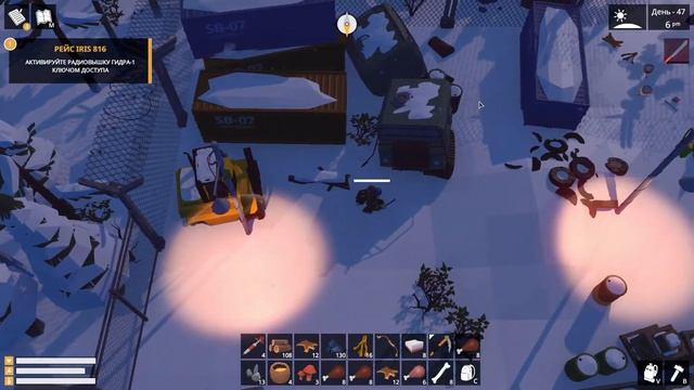 The Wild Eight [PC] Прохождение #8 Конец первой части