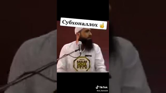 Шахроми. Фаридун. смотреть онлайн