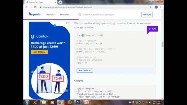 Python programming смотреть онлайн