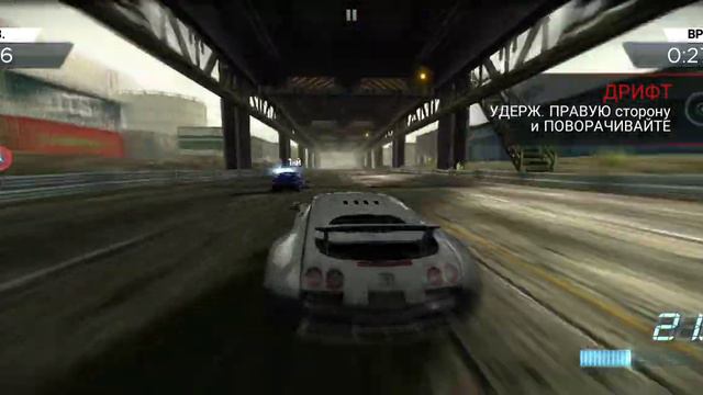 Уличные гонки на Bugatti / Need for Speed смотреть онлайн