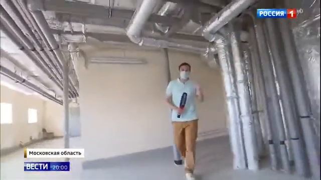 Экологичное тепло