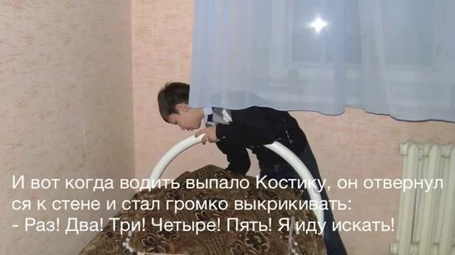 Двадцать лет под кроватью смотреть онлайн