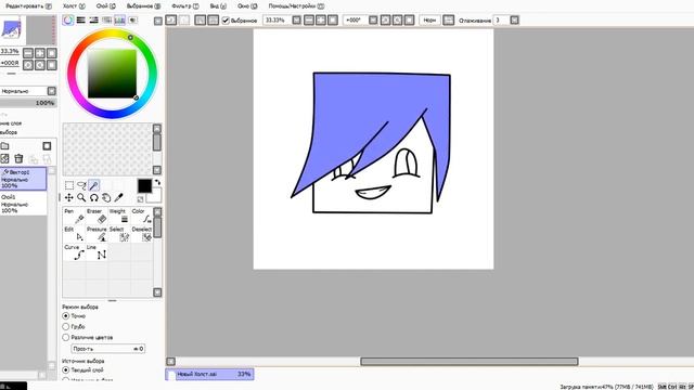 Как рисовать арт для канала на ютубе(PaintToolSay) смотреть онлайн