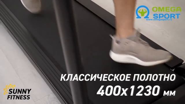 Обзор. Беговая дорожка FAMILY TM 352M