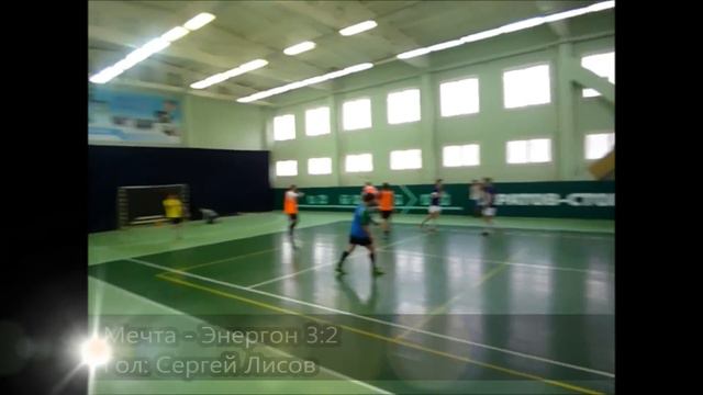 Турнир "Команда 64". Мечта - Энергон 5:3. I игровой день. 15.11.14 смотреть онлайн