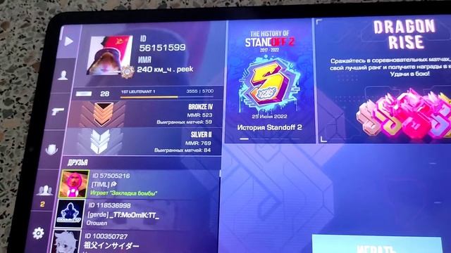 Обзор планшета Xiaomi Pad 5. Стоит ли брать для игр?