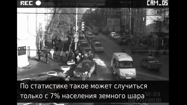Инкассаторы потеряли деньги | Огромная куча бабла вылетела на дорогу смотреть онлайн