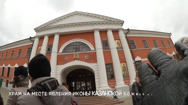 Vlog 16.04.2019 «Обзорная экскурсия по Казани».