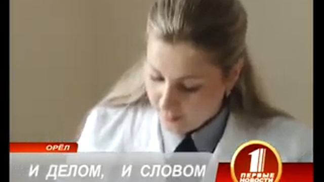 63 И словом и делом flv смотреть онлайн
