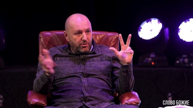 Пост. Часть 1. Юрий Майя Паскал смотреть онлайн