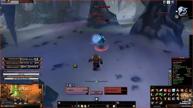 ?WoW Ванила: WoW Circle 1.12.1 ОБТ Попробуем Новый сервер смотреть онлайн