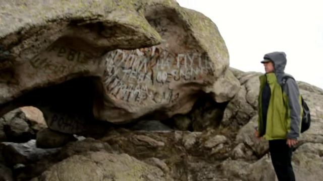 На вершину Бештау