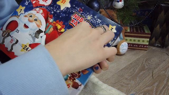 НОВЫЙ ГОД / РАСПАКОВКА / КАЛЕНДАРЬ / KINDER ШОКОЛАД смотреть онлайн