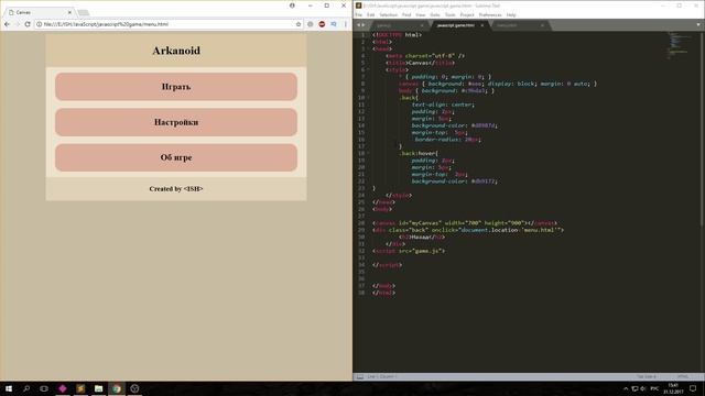 Создание ИГР на JavaScript |#6| Управление мышкой и Меню смотреть онлайн