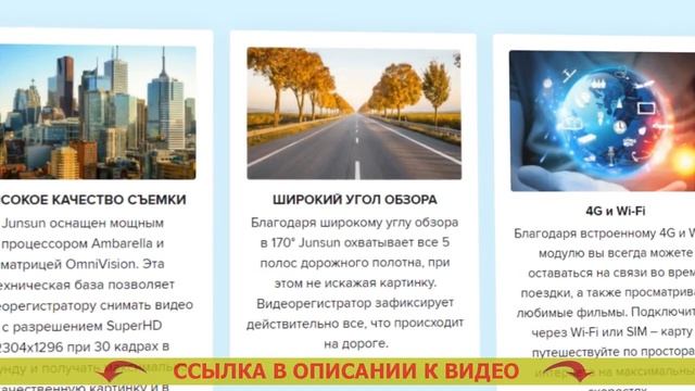 ? ЗЕРКАЛО МОНИТОР КАМЕРА ЗАДНЕГО ВИДА КУПИТЬ ? ВИДЕОРЕГИСТРАТОР КУПИТЬ В МОСКВЕ ЦЕНА ? смотреть онлайн