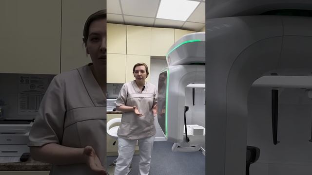 Зачем делать КТ на этапе диагностики? Отвечает Екатерина Денисова Врач стоматолог-ортодонт NKclinic