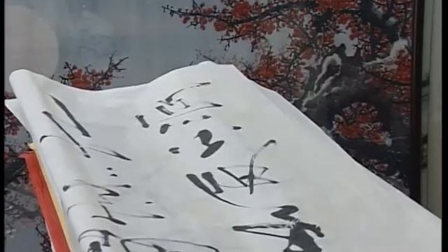 Китай-Сямэнь смотреть онлайн
