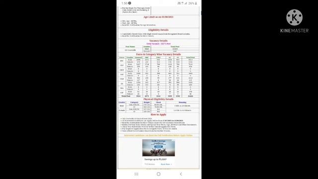 ssc gd constable govt jobs 2021 ! how to check govt jobs link in descriptions ⬇️⬇️⬇️ смотреть онлайн