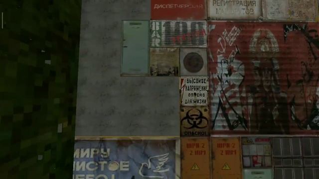 Сталкер В Майнкрафт ПЕ | Stalker On Minecraft PE Texture Pack