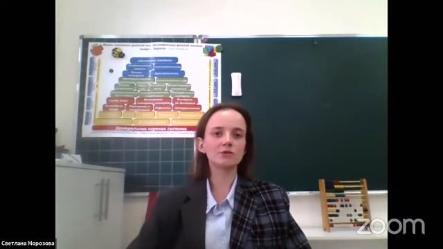 «Как курица лапой» Если у ребенка плохой почерк смотреть онлайн