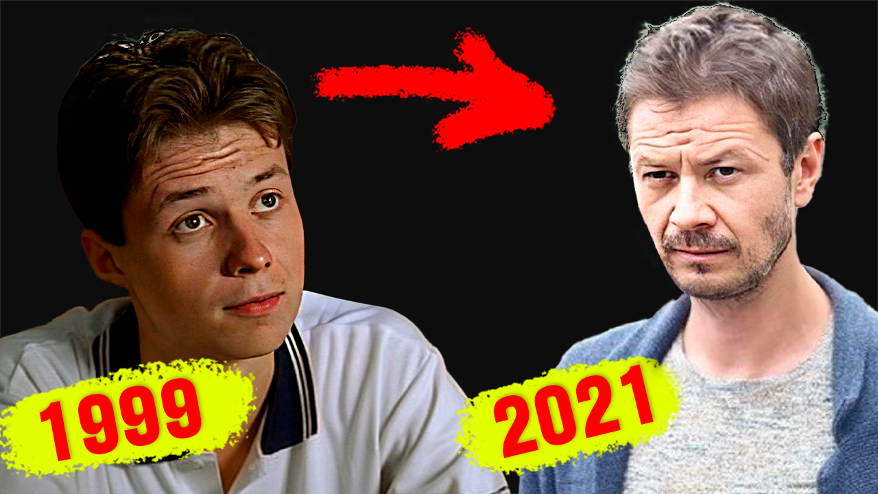 ВОРОШИЛОВСКИЙ СТРЕЛОК: ЧТО СТАЛО С АКТЁРАМИ СПУСТЯ 22 ГОДА? смотреть онлайн