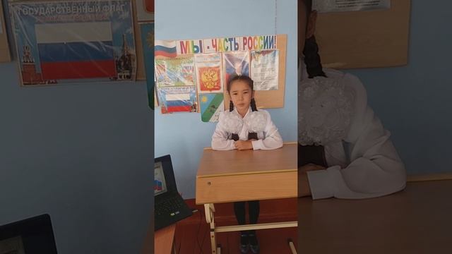 Булатова Асель "Родину себе не выбирают" смотреть онлайн