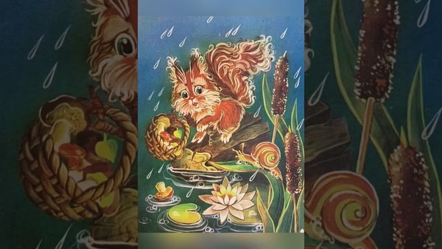 Дудочка смотреть онлайн