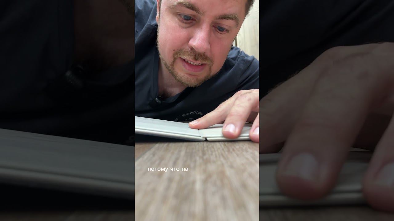 Когда на SPC плитке ломаются замки? смотреть онлайн