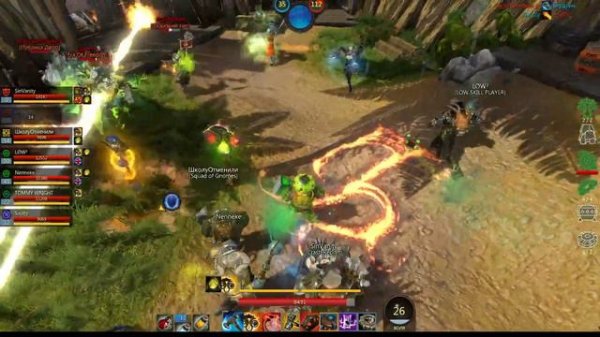 Жив ли панзар (проверка) | Panzar