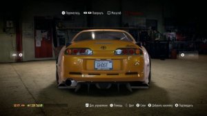 Need For Speed (2015) - ЛУЧШАЯ ТОЙОТА ДЛЯ СПРИНТА! (Toyota Supra)