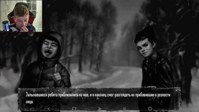 Установление Справедливости→Tiny Bunny (Зайчик)←#5