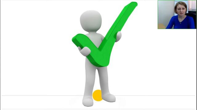 Термин "Я-концепция" смотреть онлайн