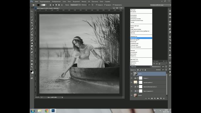 PhotoShop: Earlybird эффект Instagram смотреть онлайн