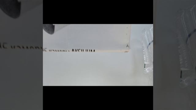 Aksilium CMF-203 F (2.8) 2 (Каркаданн)